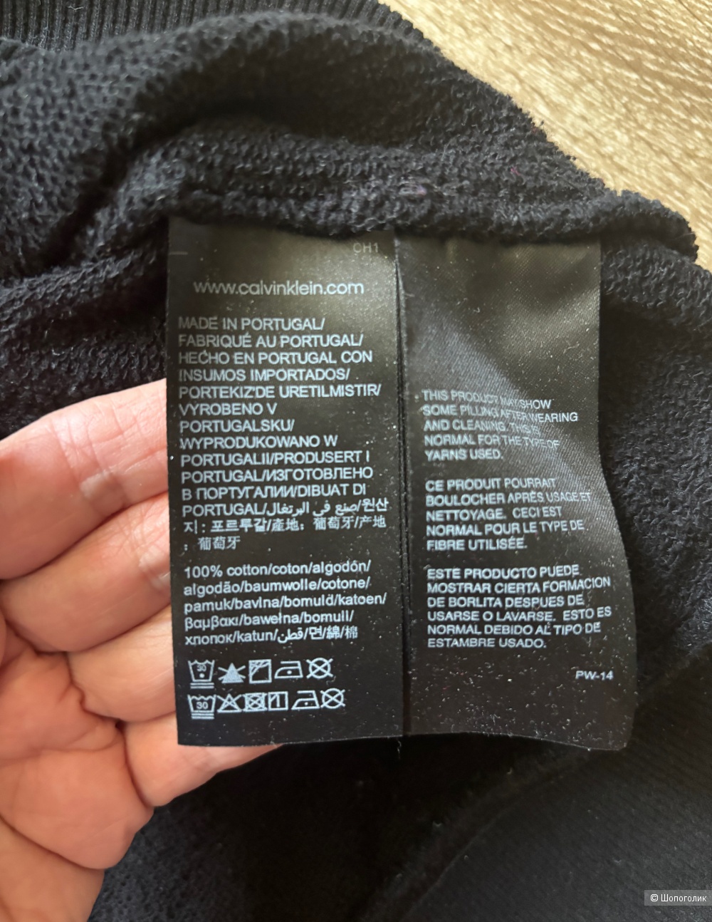 Худи , Calvin Klein, рS