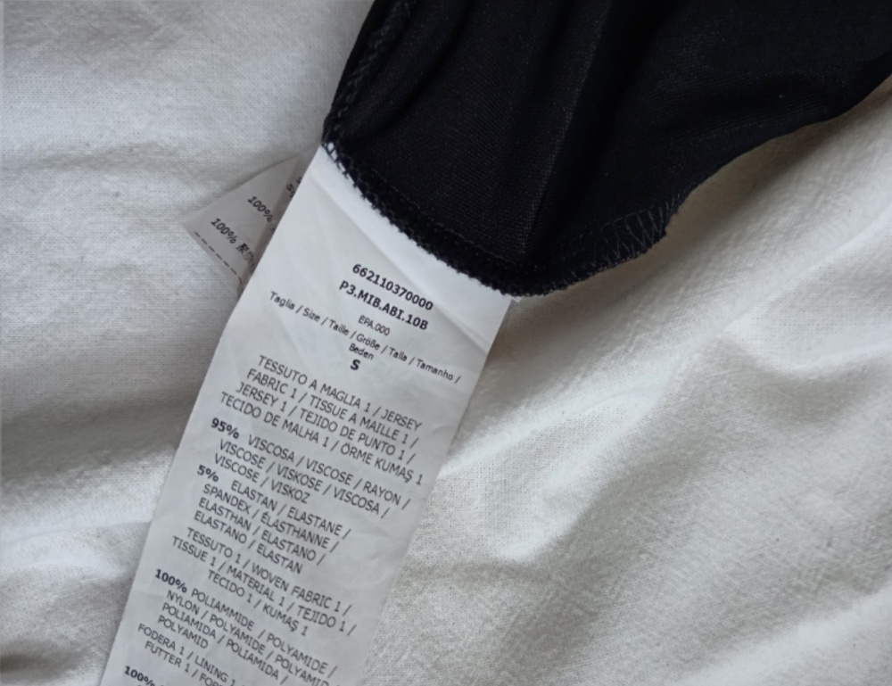 Платье Max Mara Studio размер S