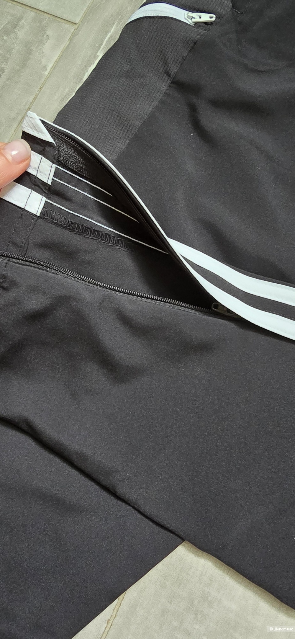 Спортивные брюки Adidas S