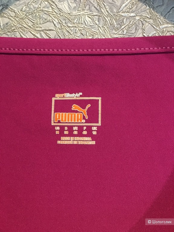 Футболка Puma, ращзмер-44-46