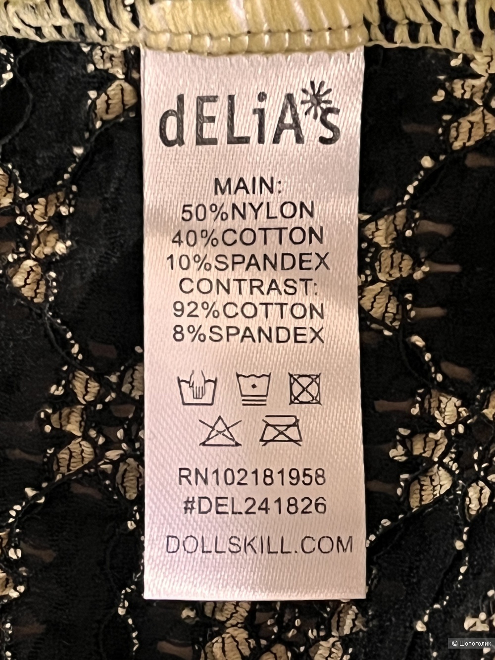 Футболка Dolls kill, L