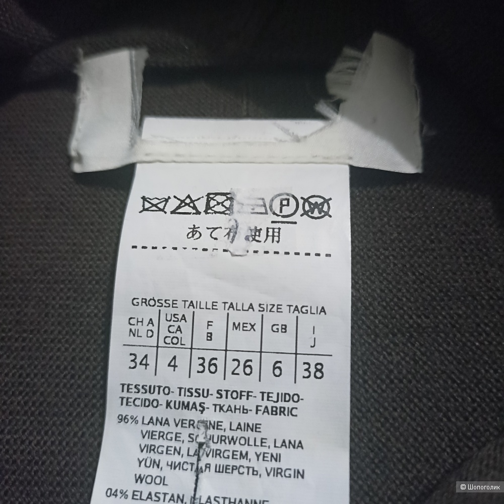 Max Mara джемпер с горлом р 42-44