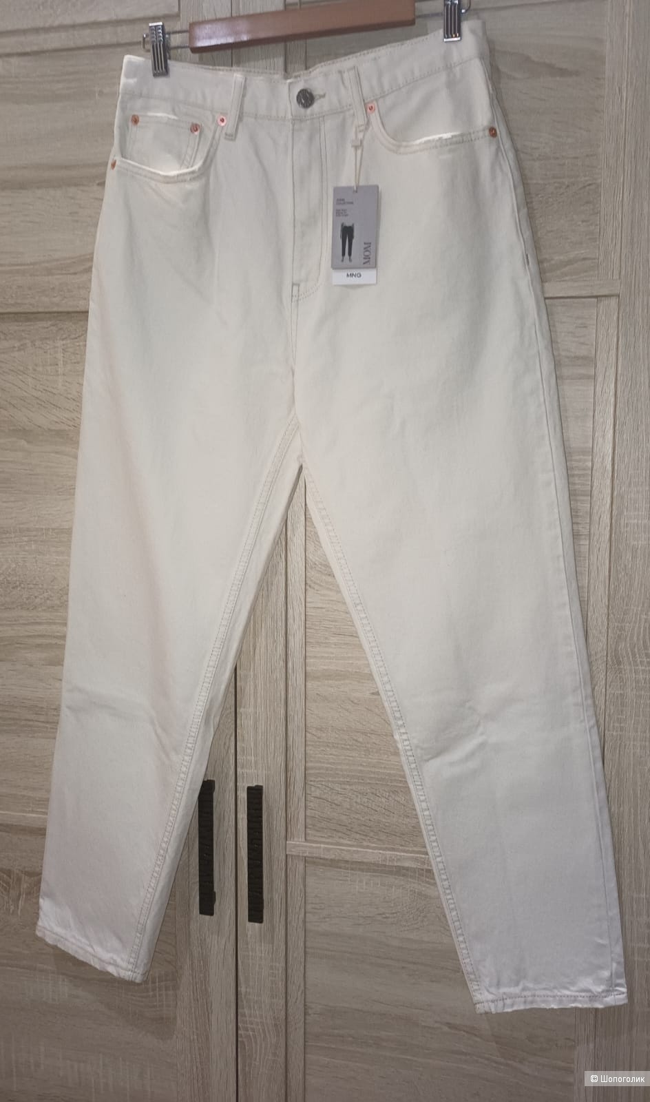Джинсы Mango/46