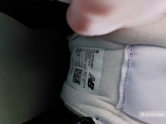 Кроссовки New Balance 574 размер 38