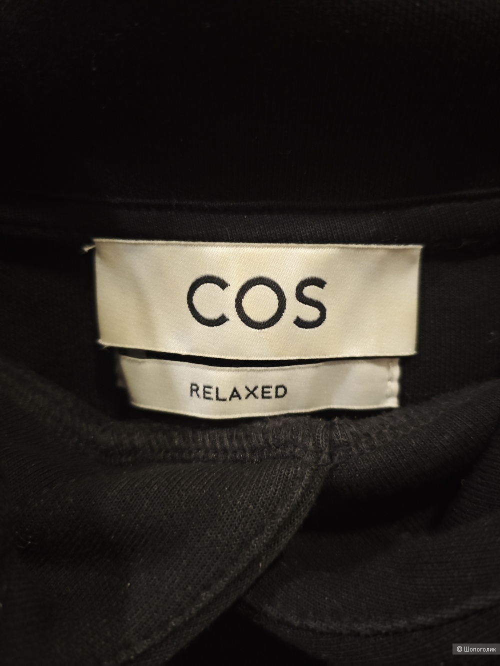 COS RELAXED толстовка унисекс L размер