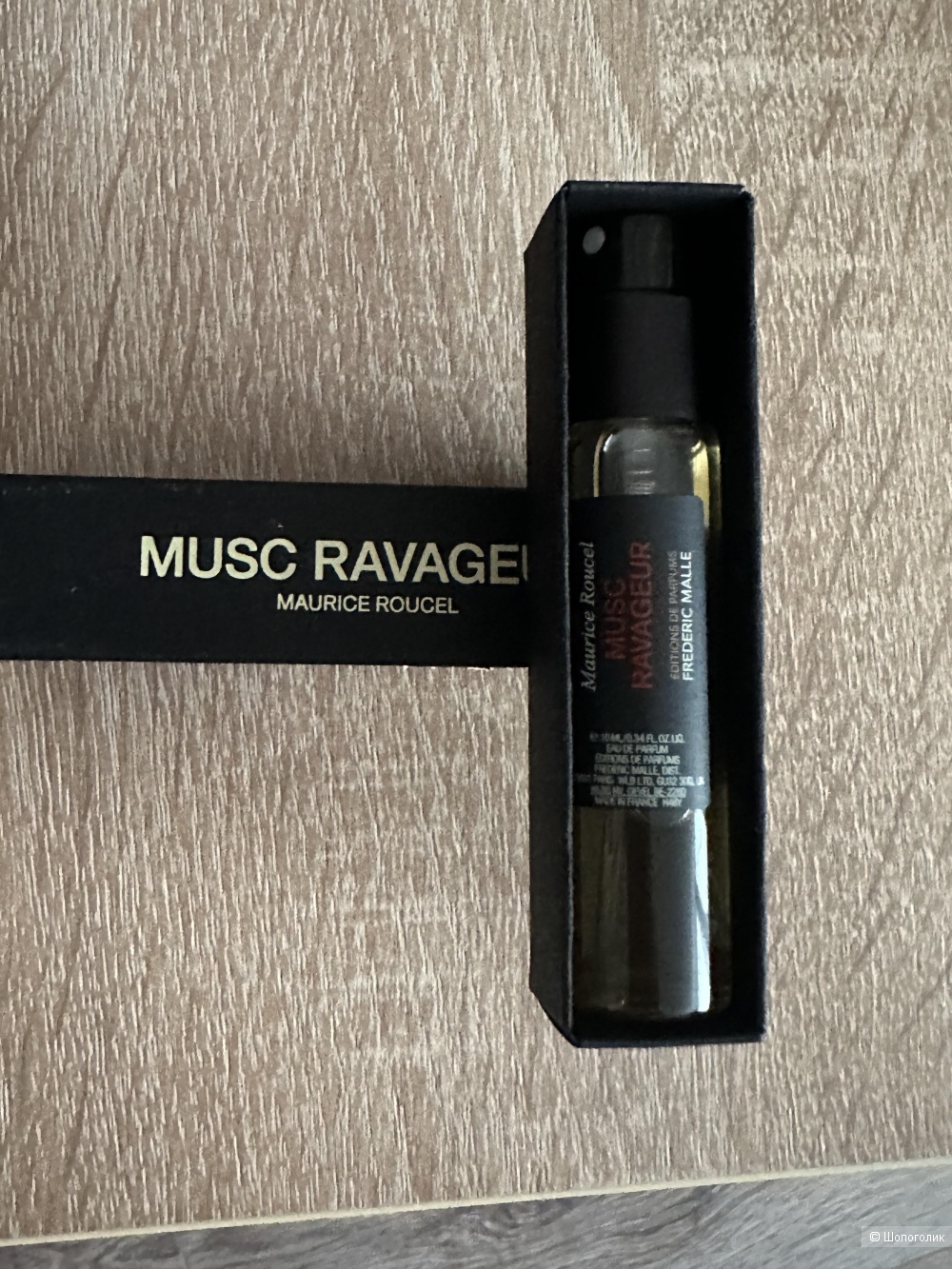 Парфюмерная вода Frederic Malle Musc Ravageur, 10 мл