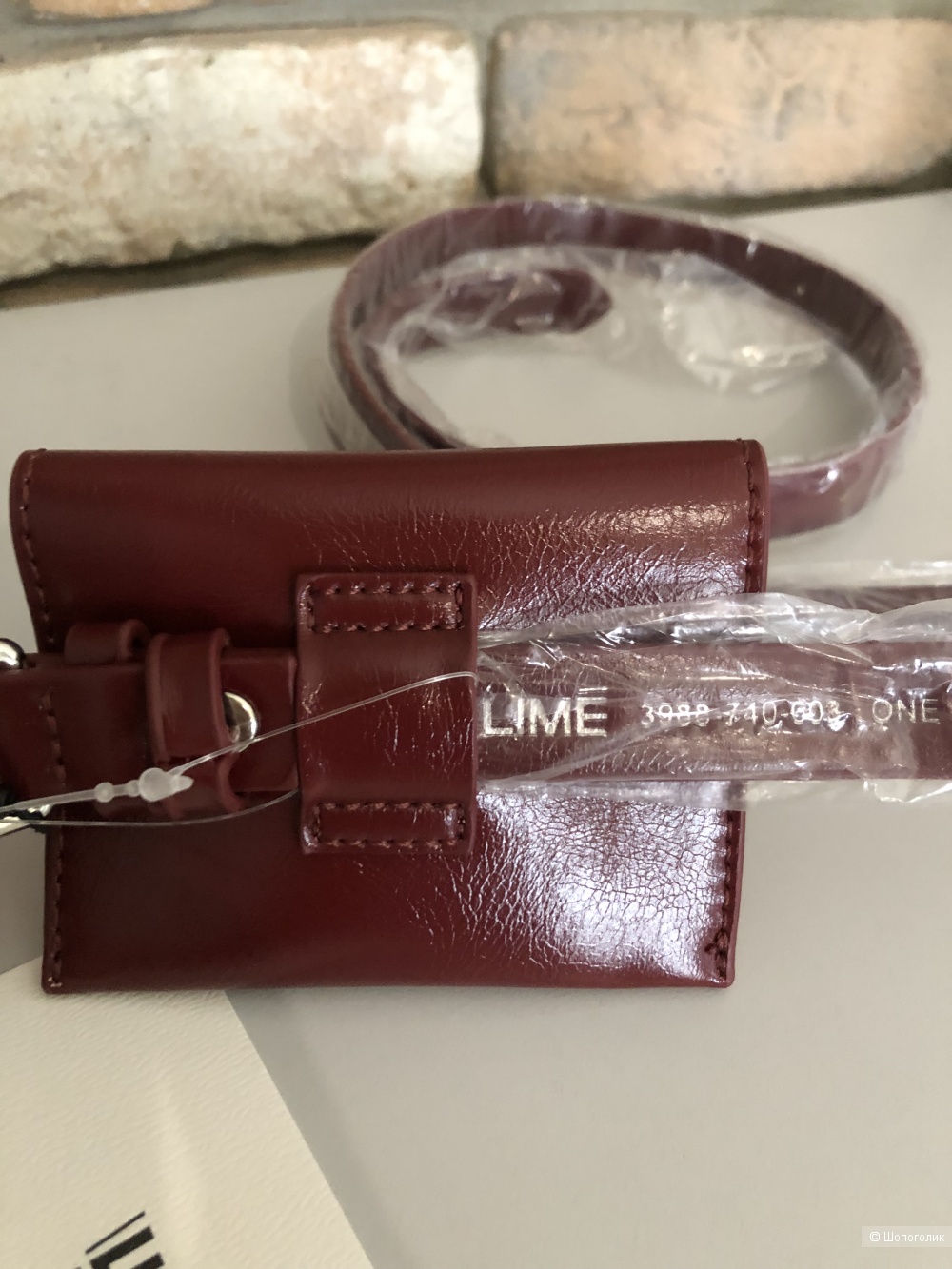 Ремень с мини сумкой Lime