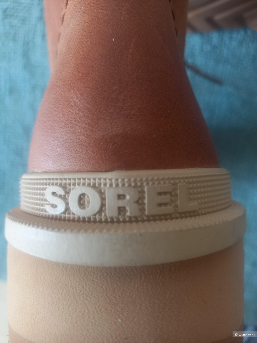 Ботинки Sorel, размер амер. 8
