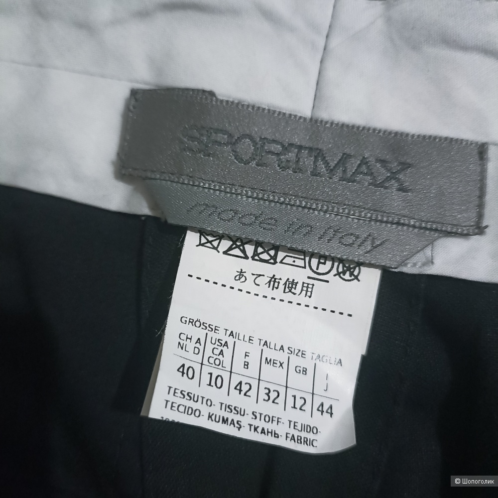 Max Mara Sportmax брюки р 46