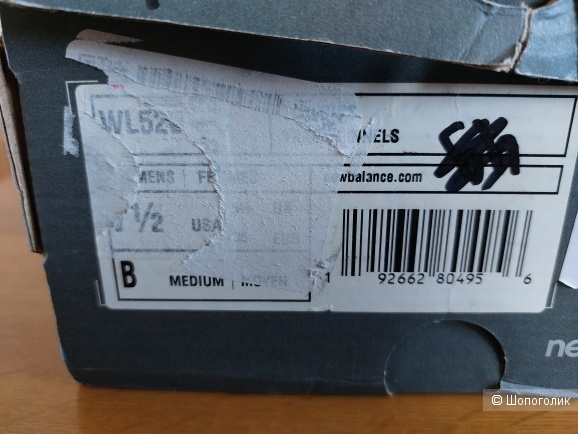 Кроссовки New Balance 420 размер 38