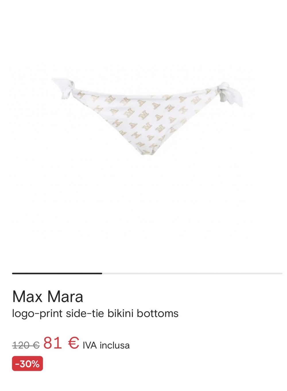 Купальник Max Mara размер S-M
