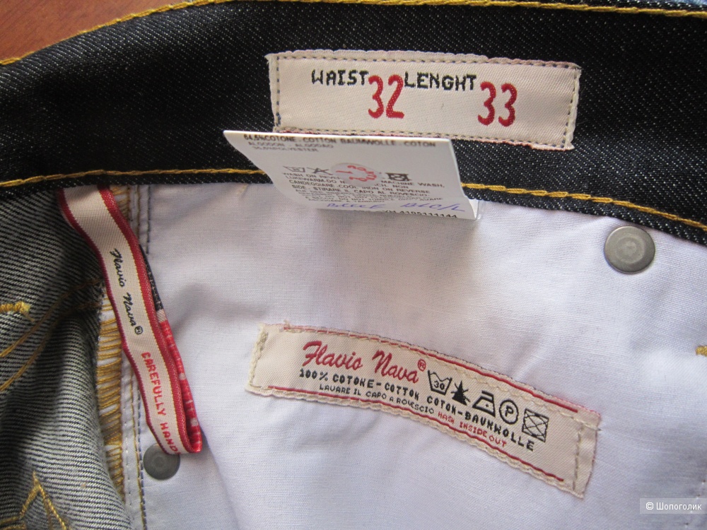 Джинсы Flavio Nava 32*33