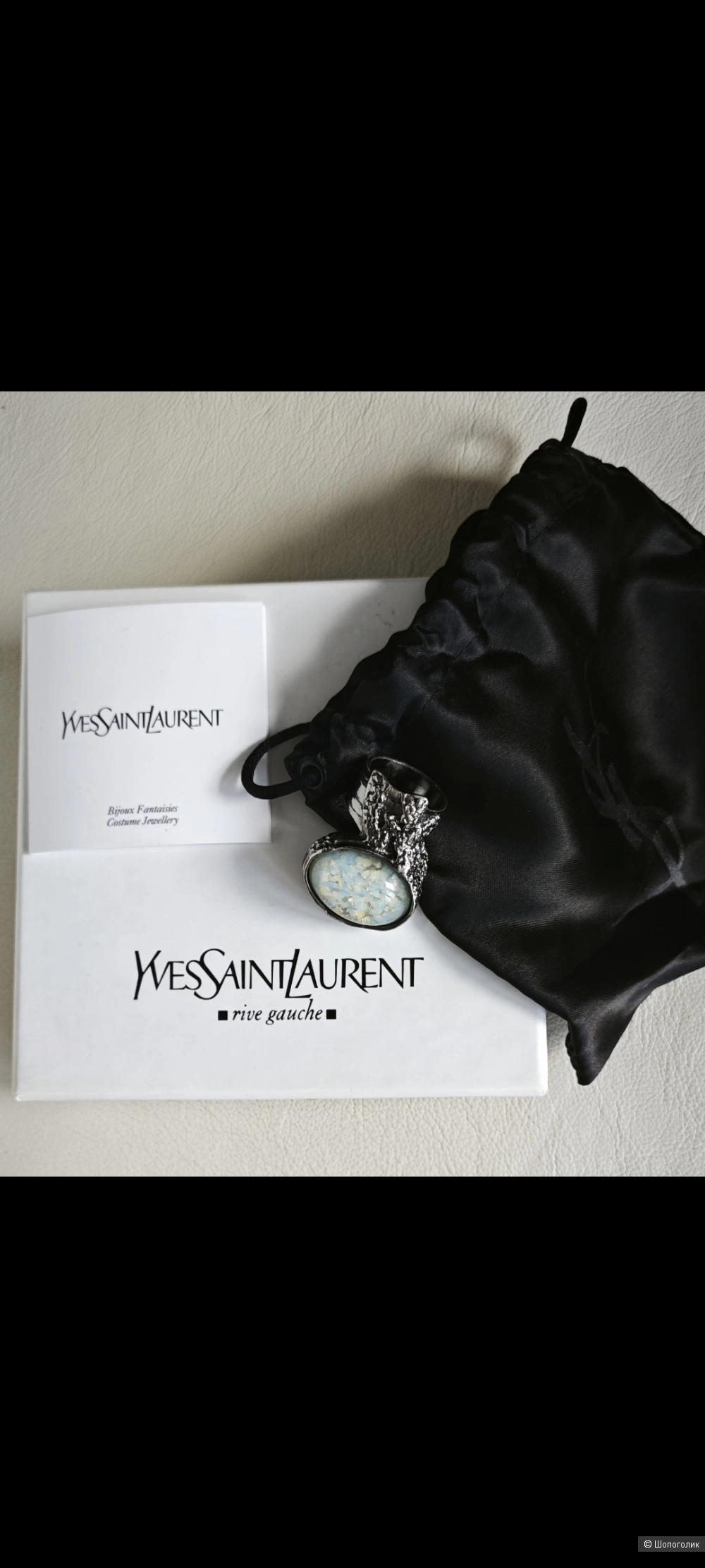 Кольцо YSL arty Saint Laurent 8