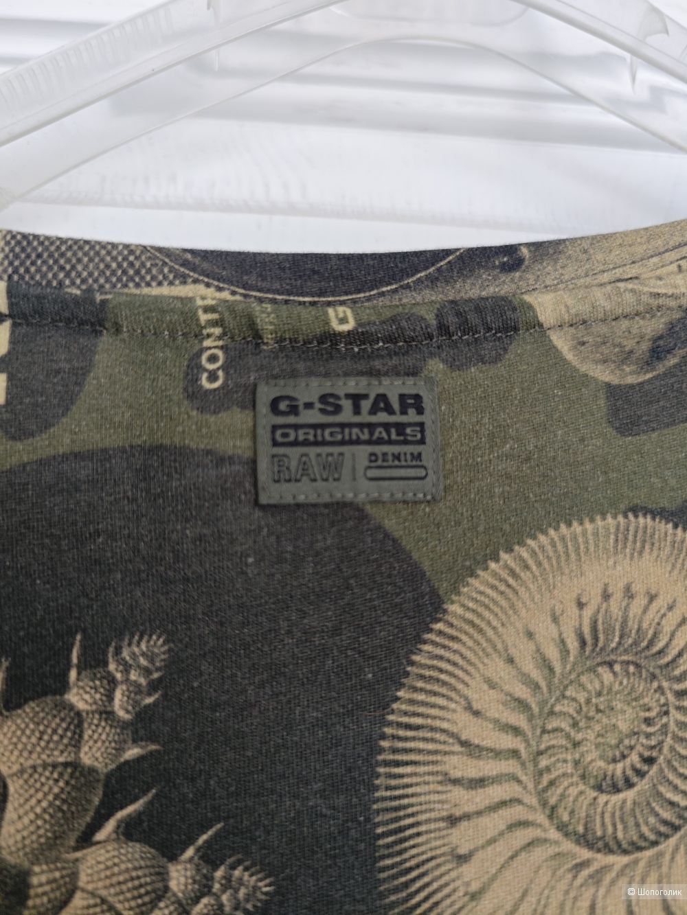 Платье G star RAW, оверсайз