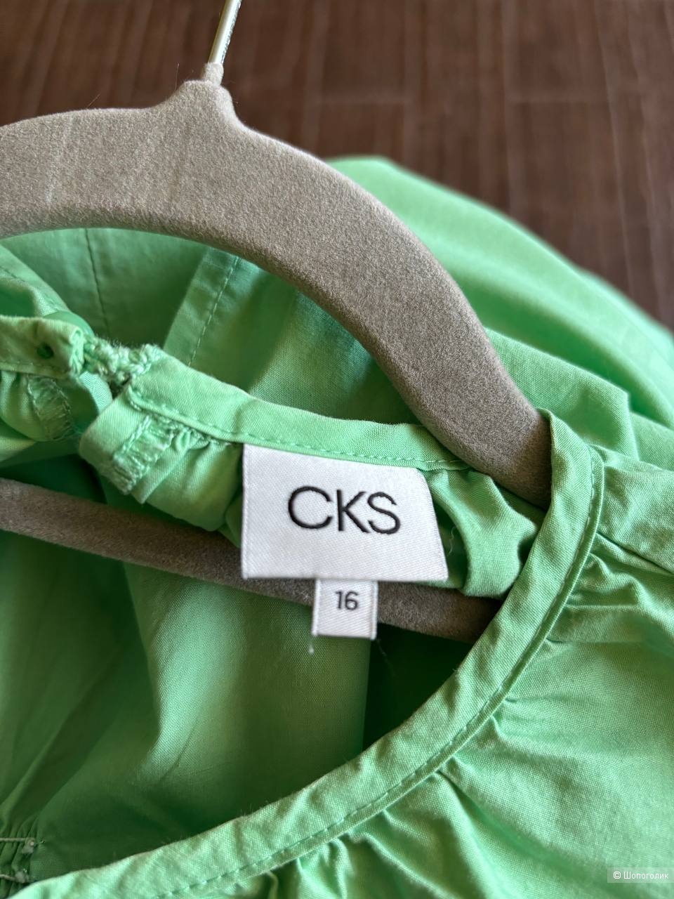 Топ/блузка CKS, размер 44/46