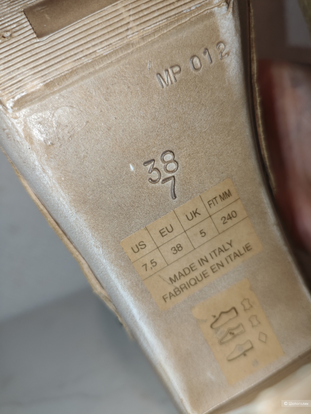 Босоножки Levis 38 размер