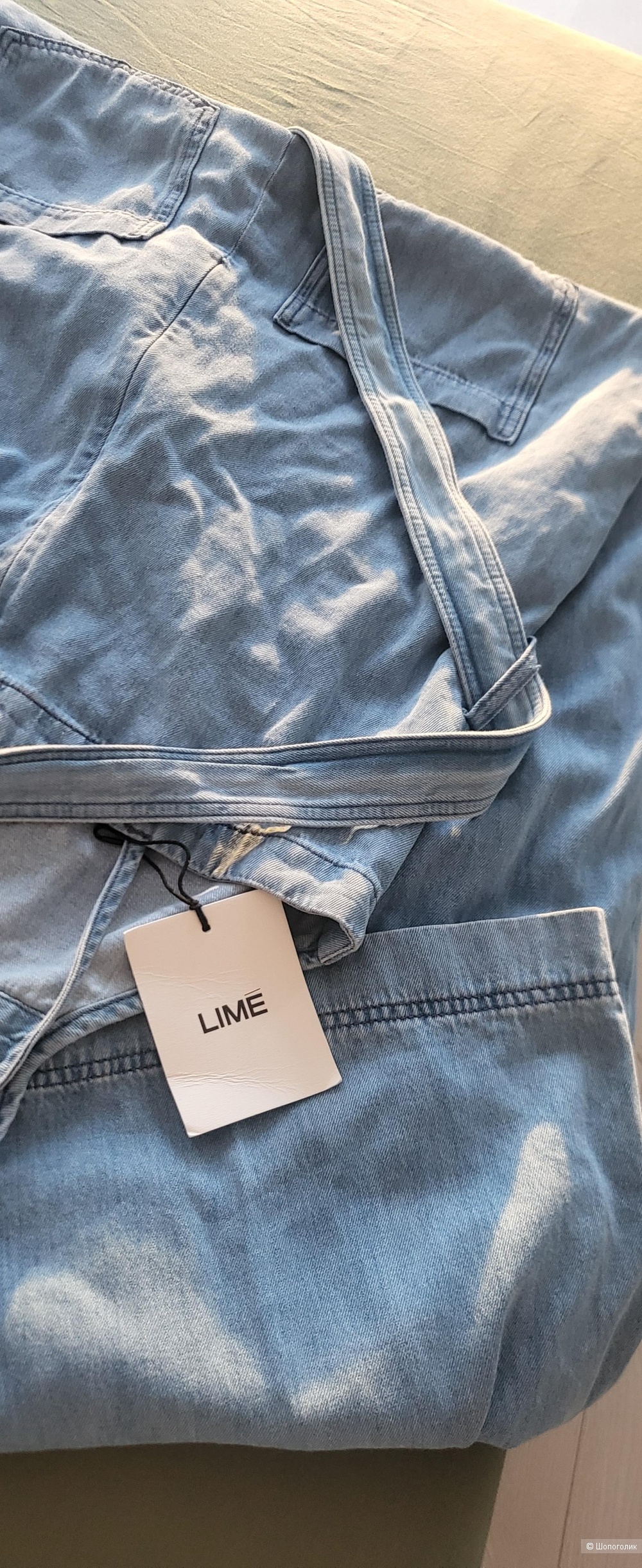 Комбинезон Lime, L-Xl