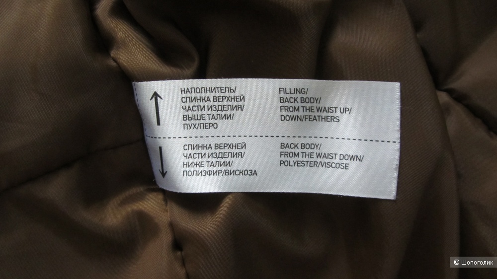 Куртка пуховик Uniqlo размер M