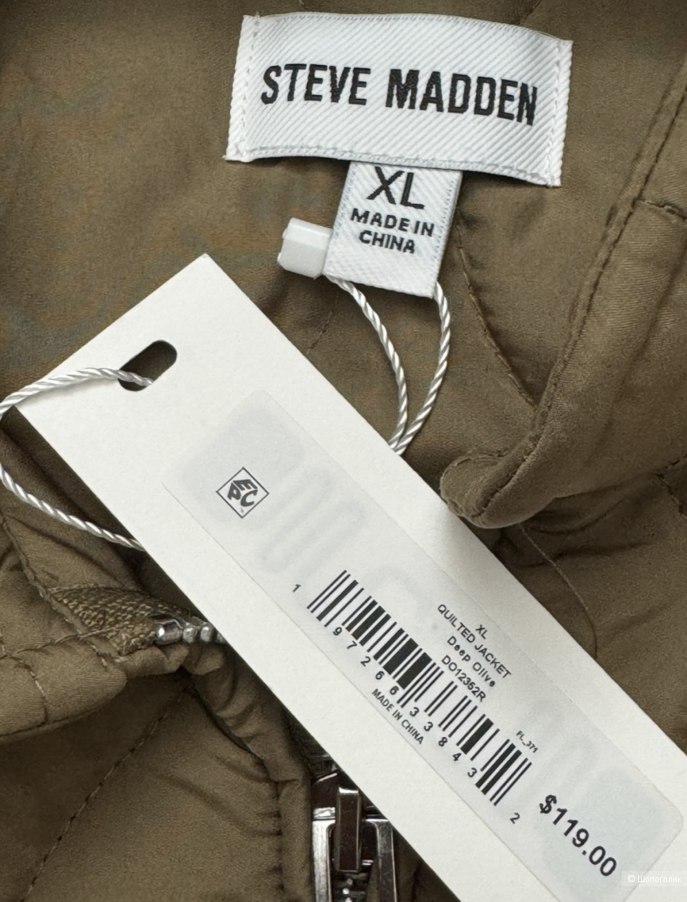 Steve Madden куртка xl