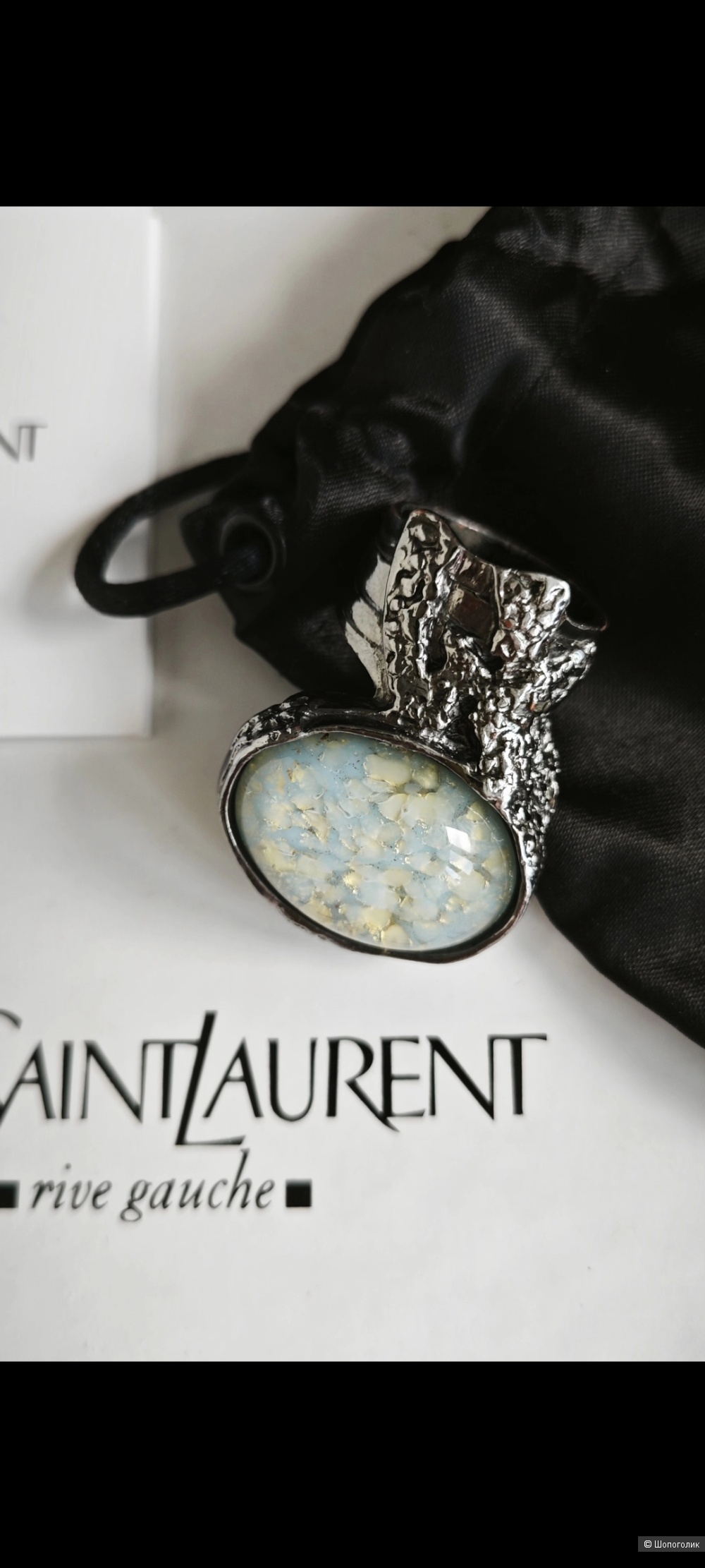Кольцо YSL arty Saint Laurent 8