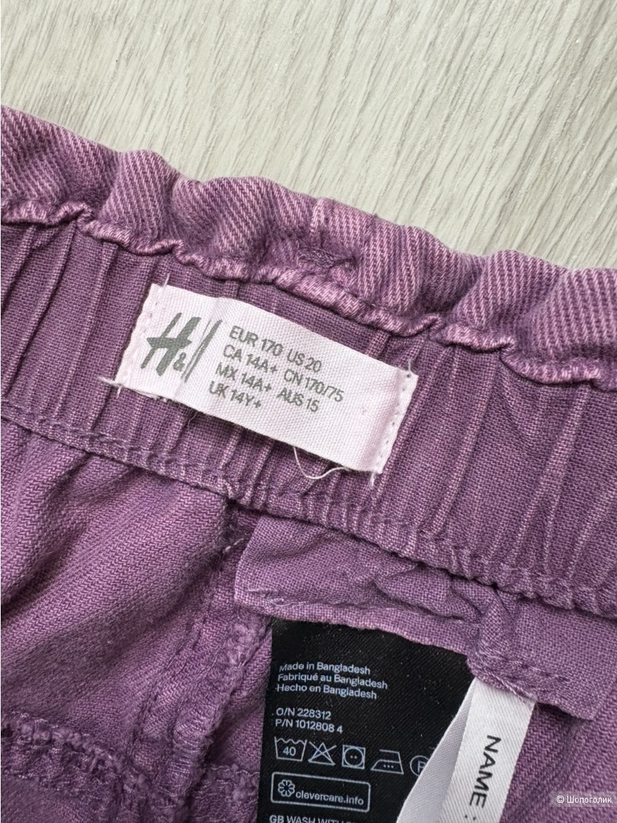 Джинсы H&M 170 (44)