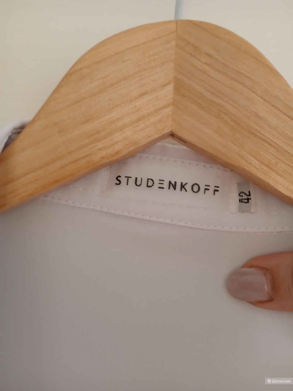 Блузка Studenkoff р.42