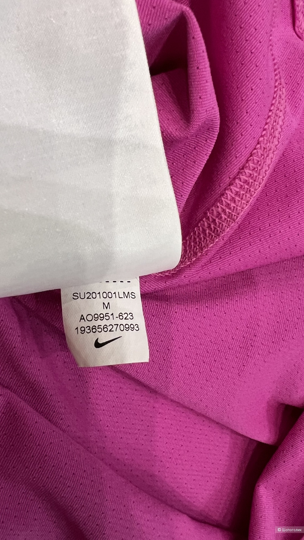 Сет спортивной одежды (футболка Nike+лосины Adidas) S/M