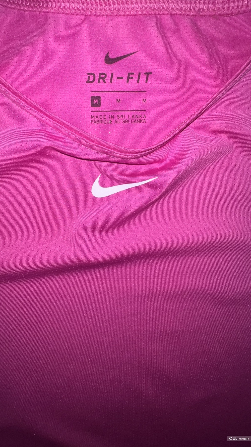 Сет спортивной одежды (футболка Nike+лосины Adidas) S/M