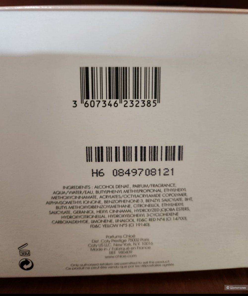 EAU DE PARFUM, Chloe, 50