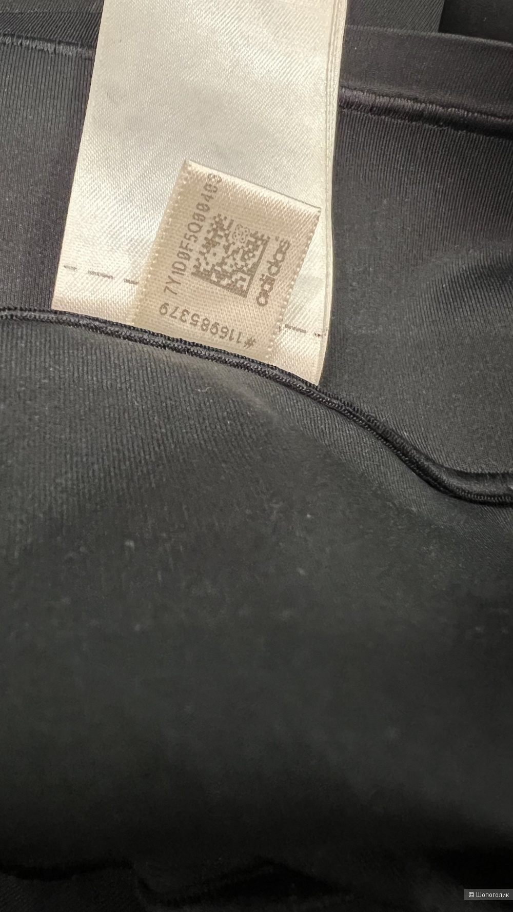 Сет спортивной одежды (футболка Nike+лосины Adidas) S/M