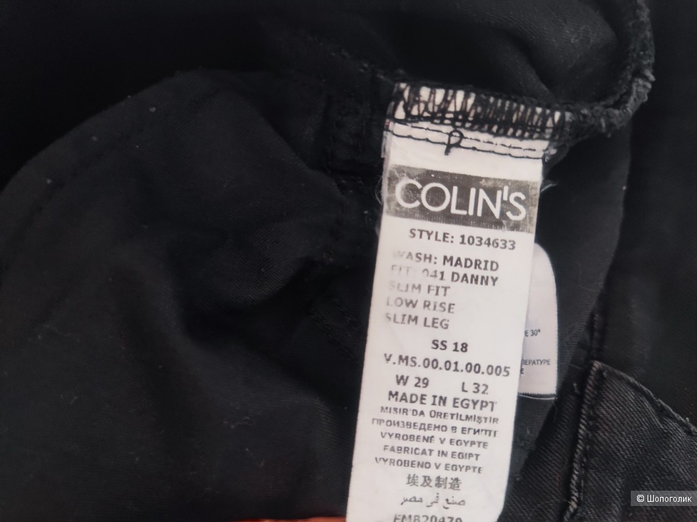 Джинсы Colin's 29/32
