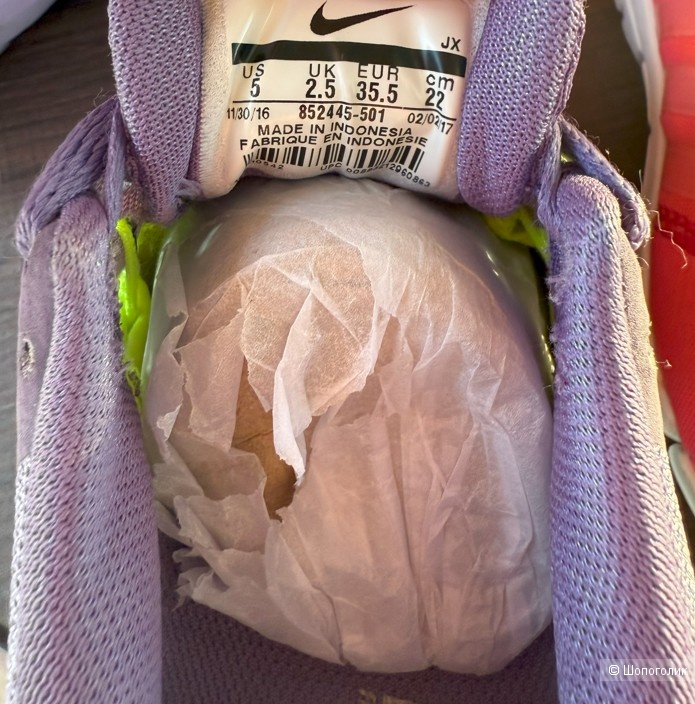 Кроссовки Nike 35