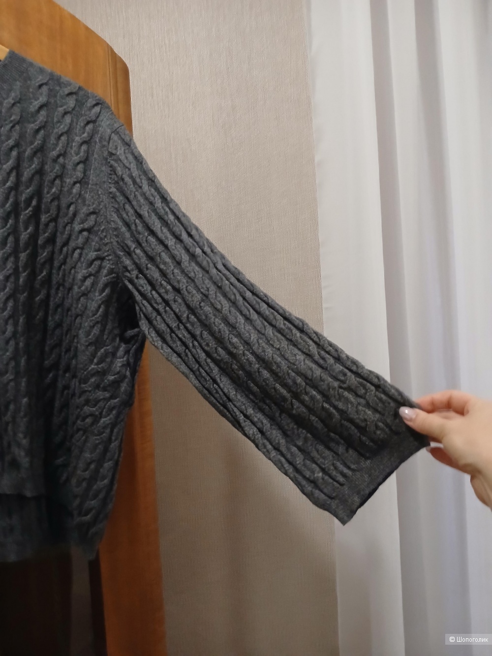 Джемпер Tot hmh р.one size
