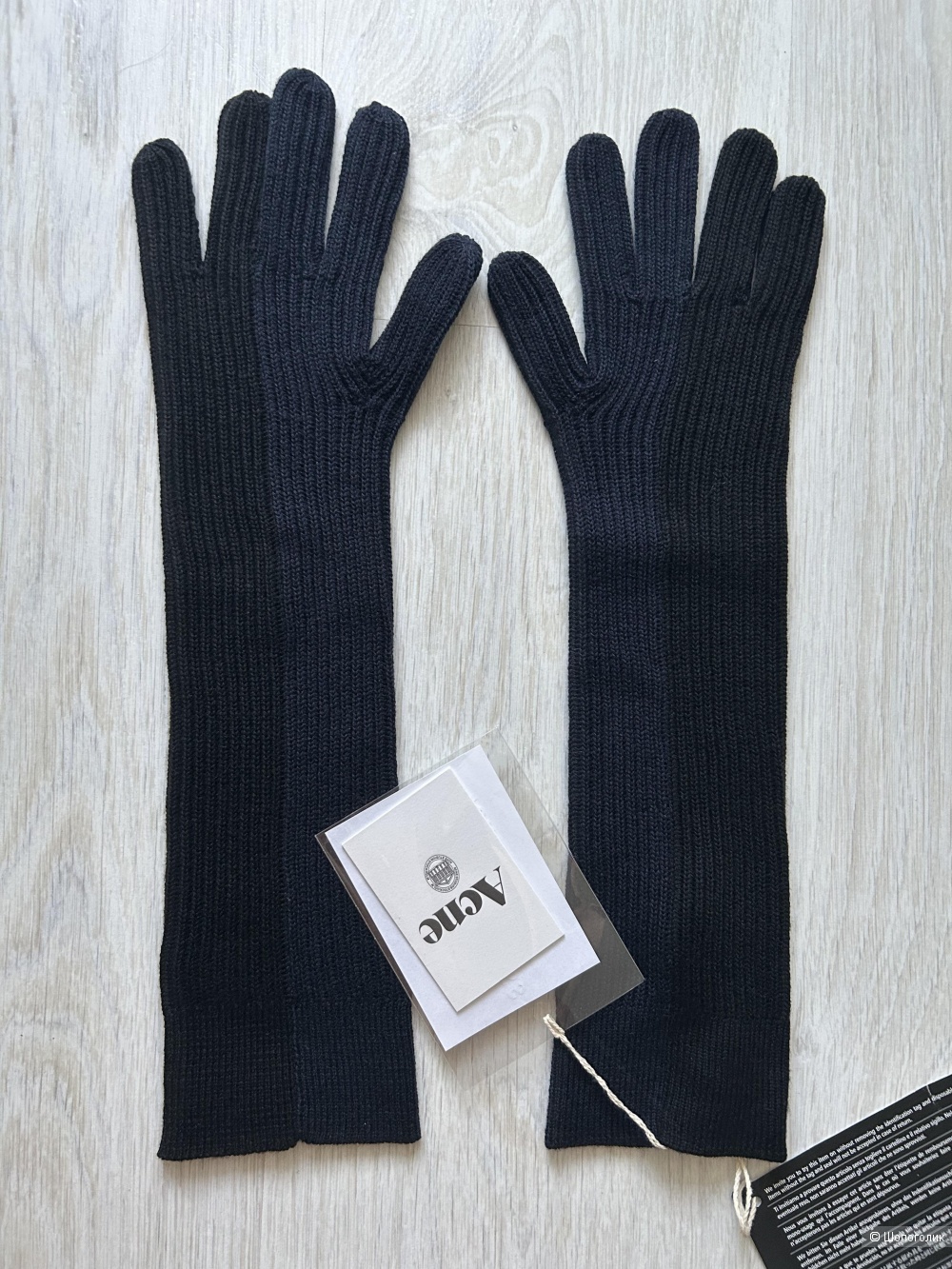 Перчатки шерстяные Acne Studios, One size
