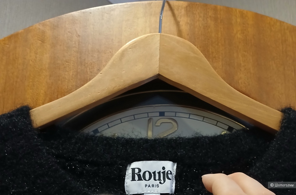 Джемпер Rouje р.46