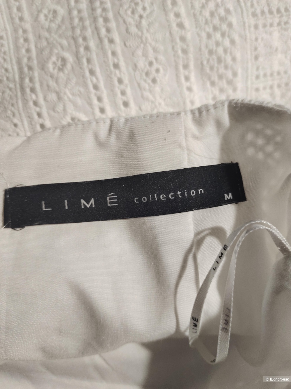 Юбка Lime M