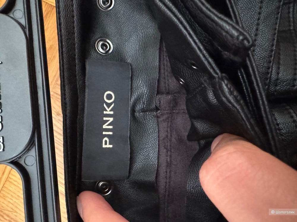 Брюки Pinko, размер 46