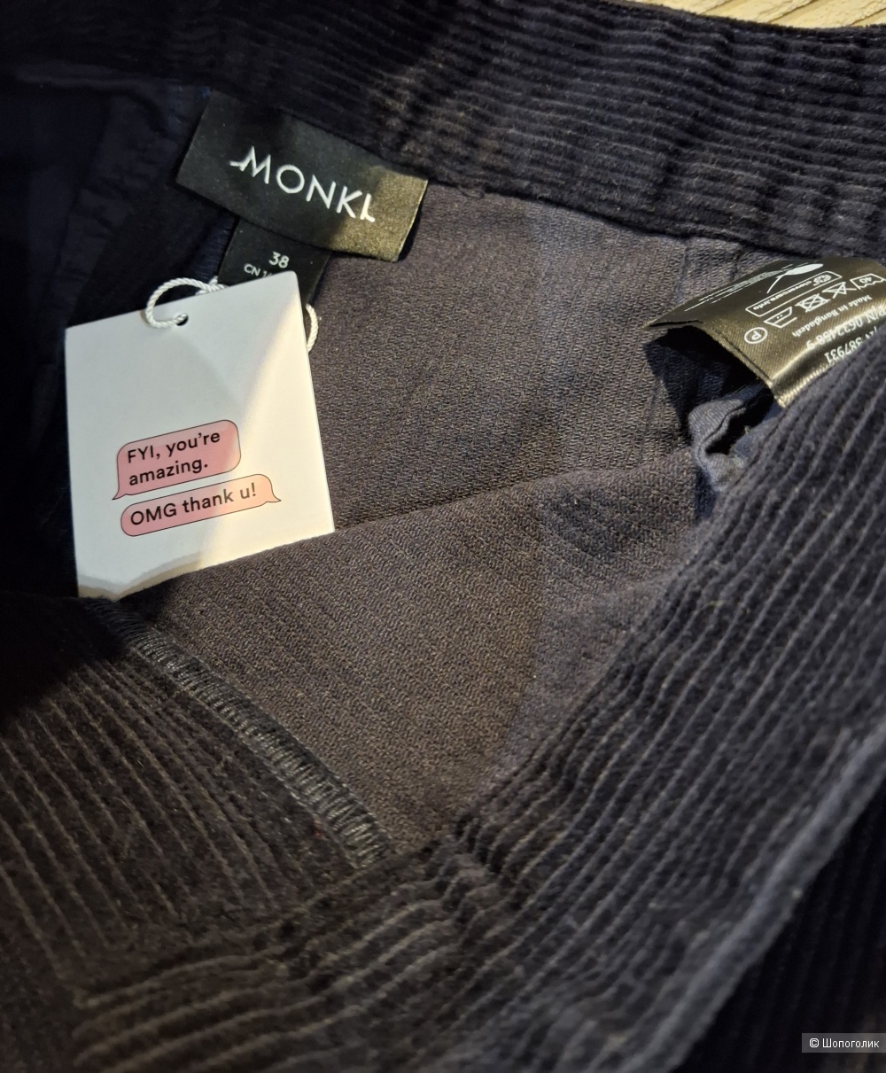 Вельветовые брюки Monki/44-46