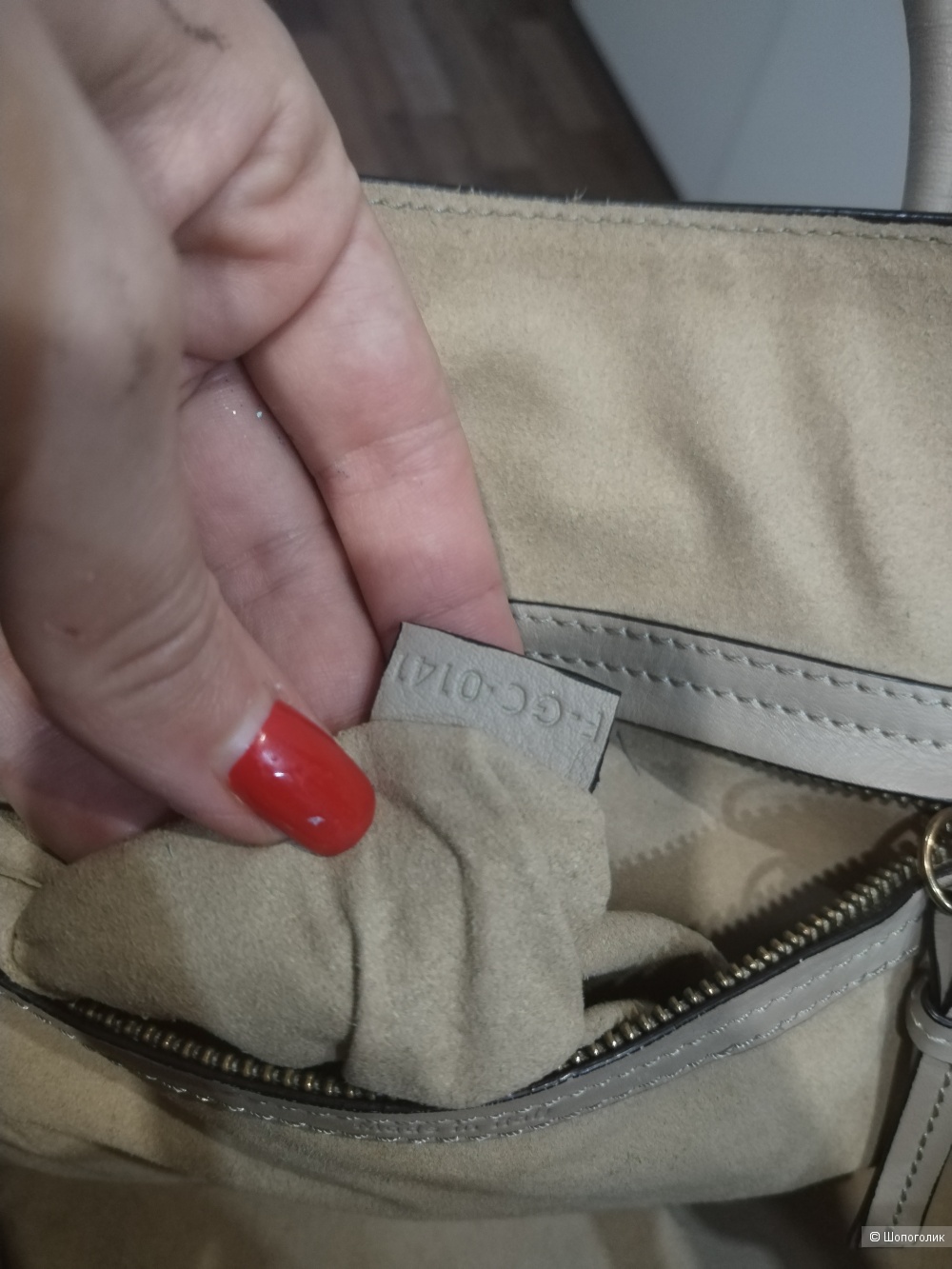 Сумка Celine
