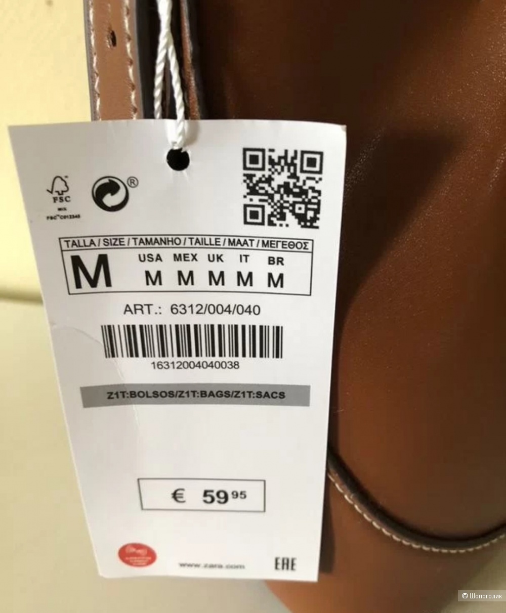 Zara, новая сумка, экокожа