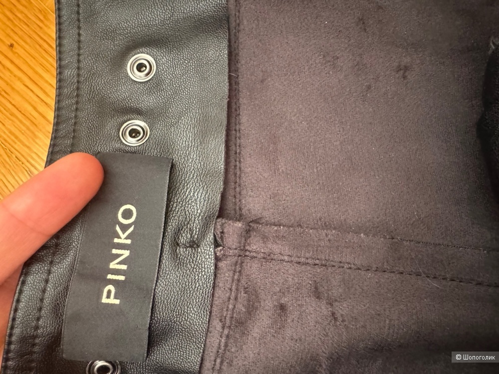 Брюки Pinko, размер 46