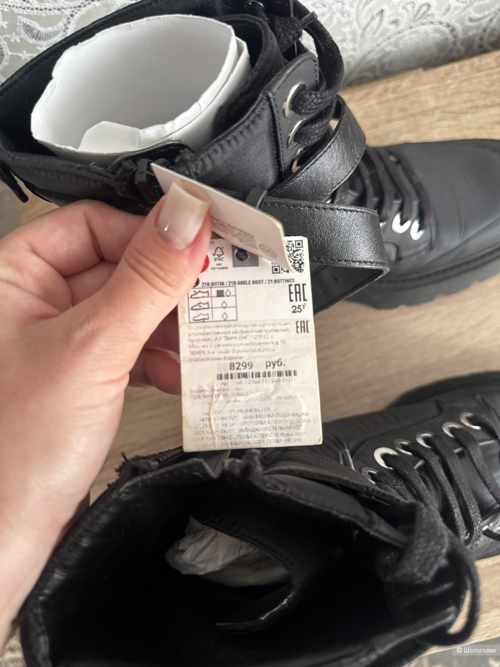 Ботинки Zara новые 39