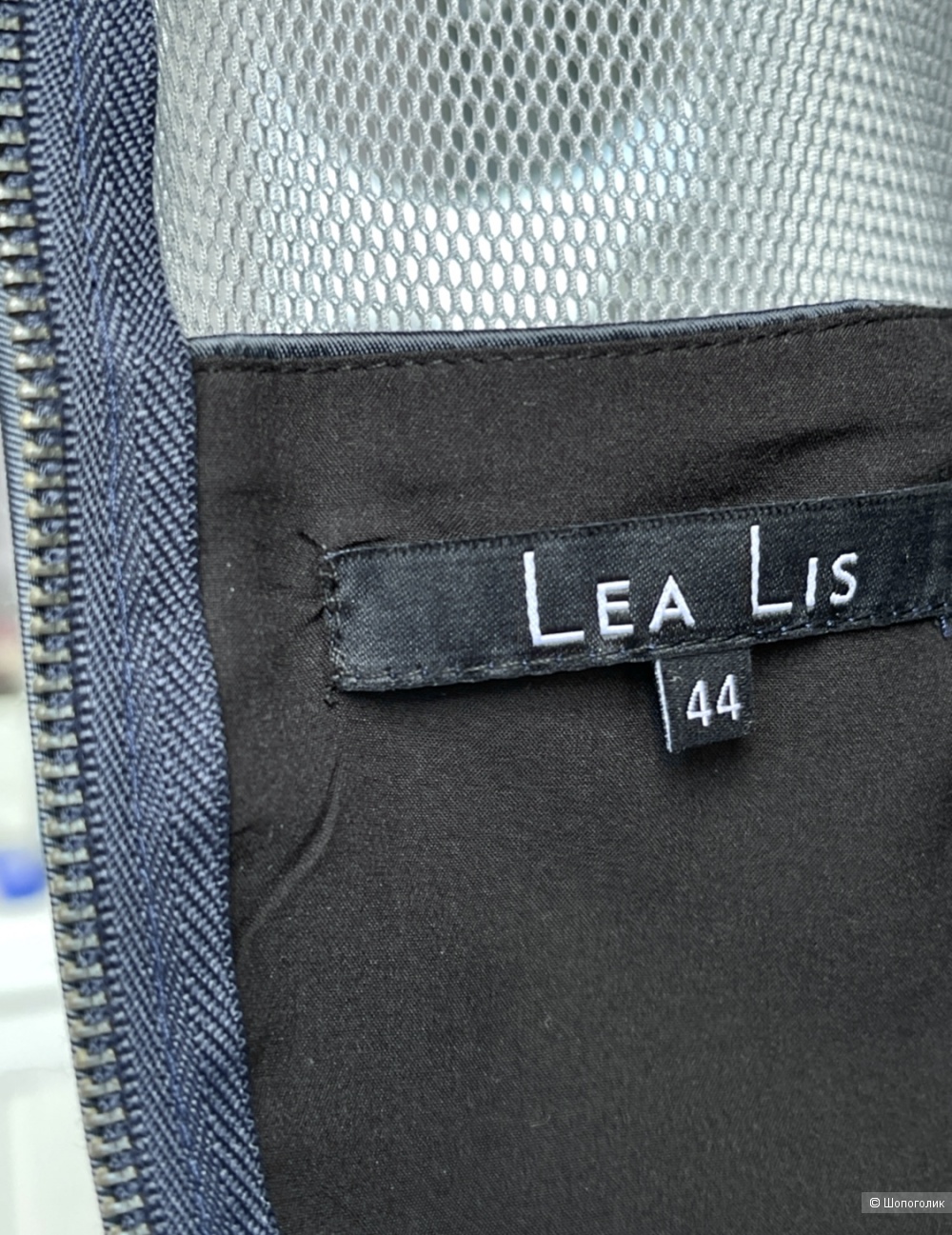 Платье Leo Lis 44 размер