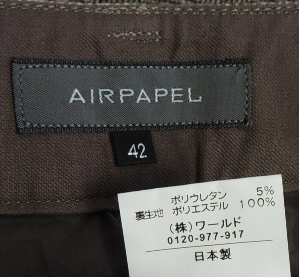 Бриджи Airpapel. 42 размер