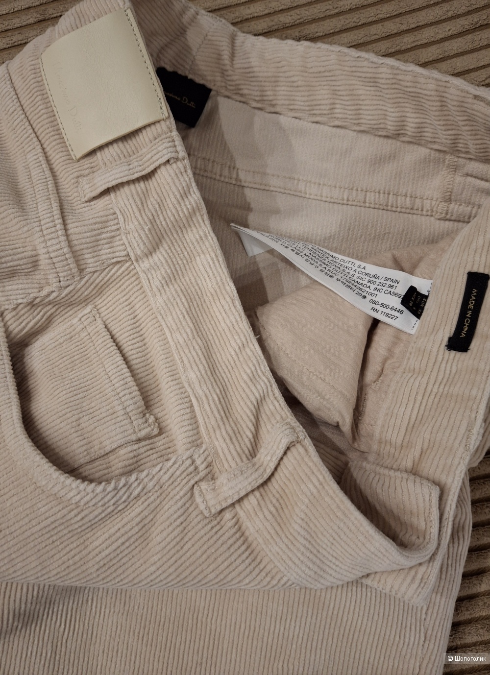 Вельветовые брюки Massimo Dutti/44-46