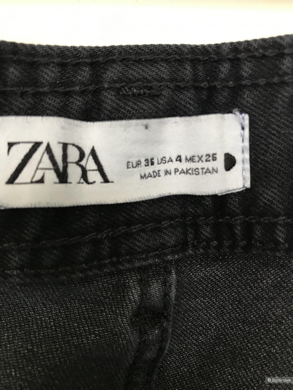 Джинсы Zara размер 42-44