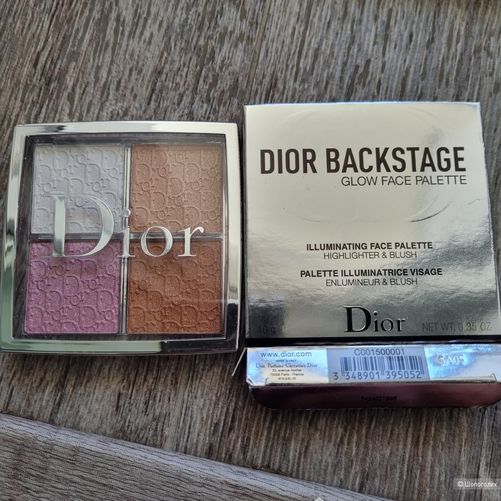Хайлайтер Dior 10 gr