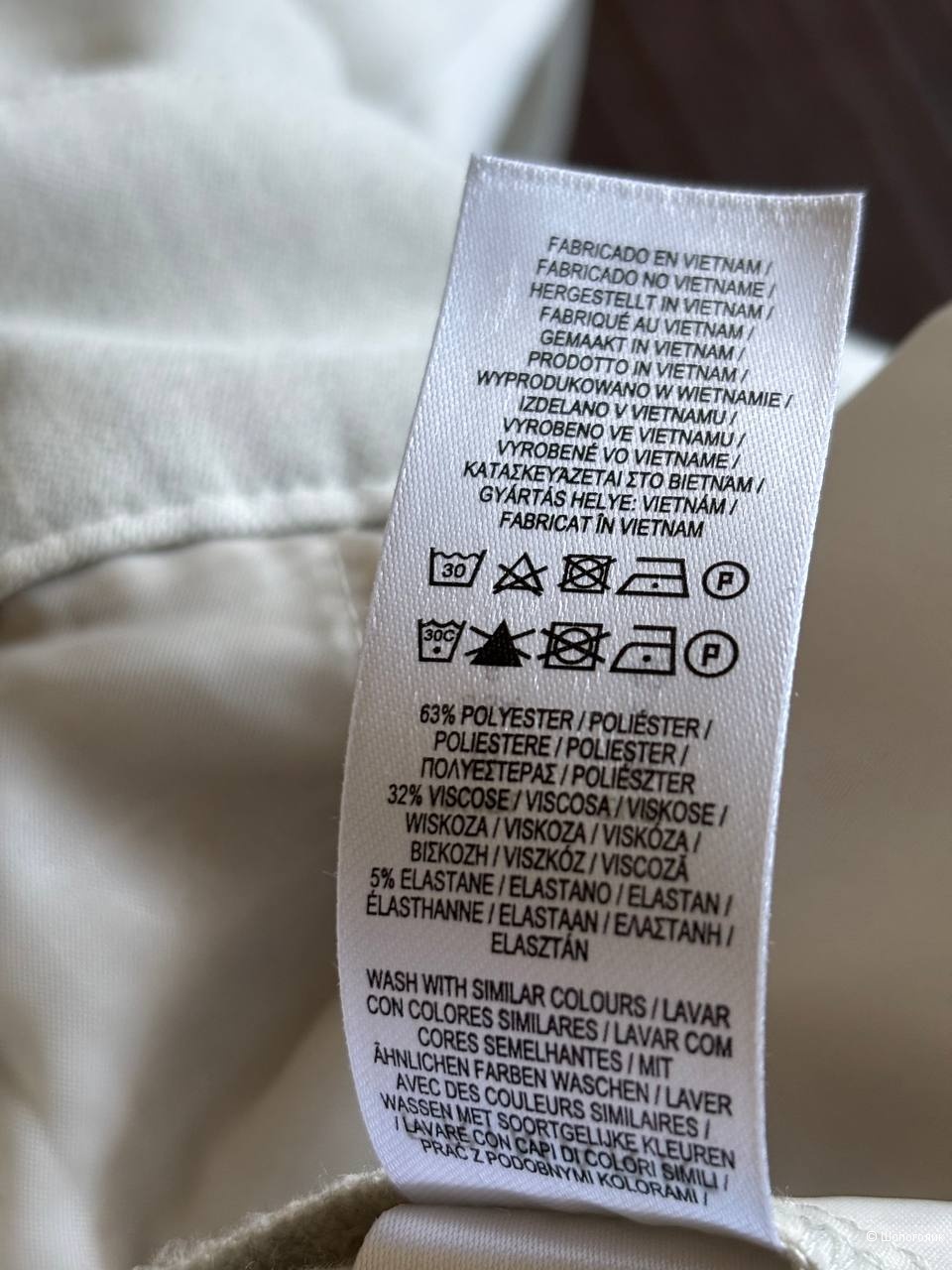 Брюки Primark, размер 44