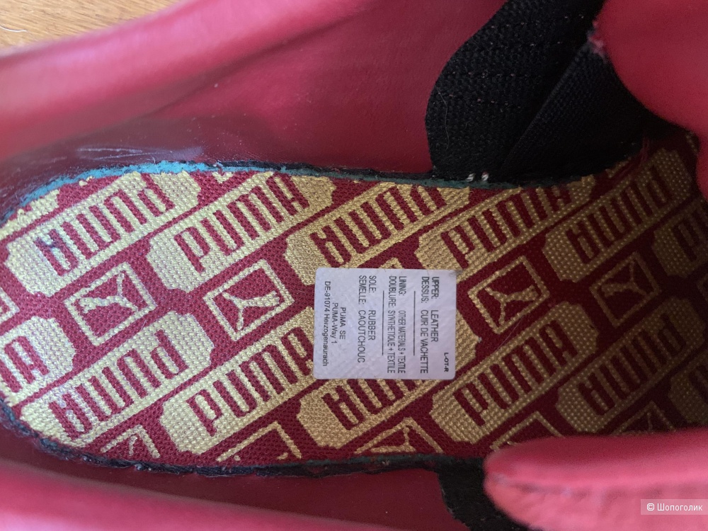 Кроссовки Puma р.8 (38)