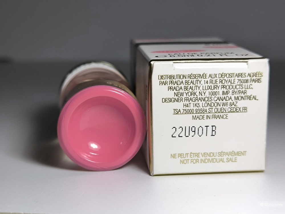 Миниатюра Prada Candy Kiss, 6.5 мл